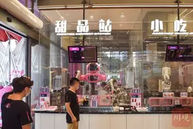 追新｜全球首个机器人餐厅综合体：20多种机器人各显神通 几乎天天爆满 | 行走三极 成渝问道（64）图片