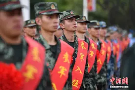 云南省举行2020年度新兵出征仪式图片