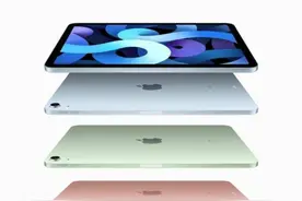 首次没发iPhone的苹果发布会值得看么？彩蛋在这图片