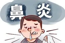谣言粉碎机（六十一）吹风机竟可以治鼻炎？继续吹哨人，彭志勇医生？——官方辟谣图片