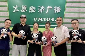 一大波四川秋冬线路和优惠在山西亮相图片