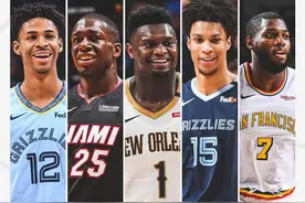 NBA常规赛最佳新秀阵容，锡安莫兰特领衔图片