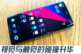 iQOO 5 Pro评测：视觉与触觉的碰撞升华图片