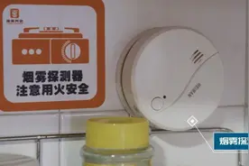 海珠长者的福音！在家就能享受养老服务！快来申请→图片