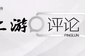 监考老师考场开直播 应禁止利用特殊职业身份开私人直播图片