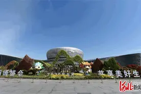 园博开幕丨园博园开门迎客 花径靓景等你来图片