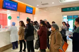 国家不允许医保重复参保，该保留哪一个？图片