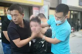 抓到了！警方协查通报发出一个半小时后，重大刑事案件犯罪嫌疑人落网图片