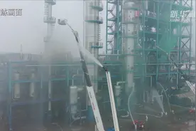 堪比大片 消防员实战演练危化品灾害事故处置视频封面
