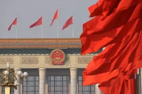 66年前，第一届全国人大第一次会议举行，人民当家做主了图片