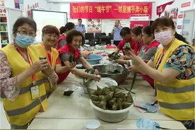 时间银行：南京办法图片