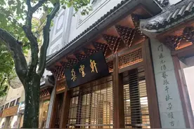 中华老字号朵云轩门店换装迎客，探索艺术品新零售业态图片