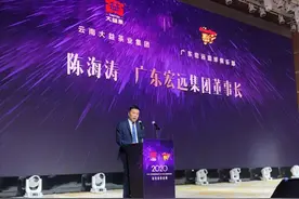 广东宏远男篮新赛季正式更名，知名茶叶品牌成新赞助商图片