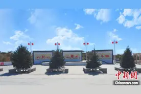 解锁内蒙古贫困村“幸福密码”：家门口吃上“旅游饭”图片