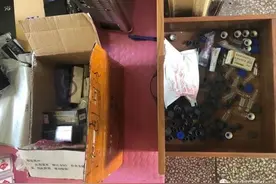 唏嘘丨宁夏女子因三观问题，网购“慢性毒药”向丈夫投毒图片