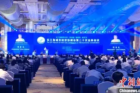 41市市长齐聚江苏连云港 共谋“长三角城市合作”图片