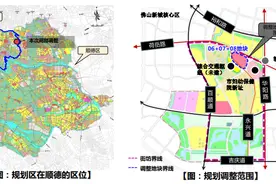 选址佛山新城，华英新校最新进展来了！集团内小学能直升吗？图片