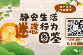 入选市级建设名单！静安这个名老中医工作室，到底有何神奇之处？图片
