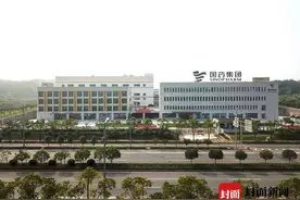 总投资超过1000亿：西部（重庆）科学城重大项目签约 吸引6家世界500强企业聚集图片