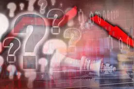 蓝筹也有"杀猪盘"？90分钟从飙涨4%到暴跌9%，660亿安防巨头经历了什么？公司忙澄清，信息罗生门几时休？图片