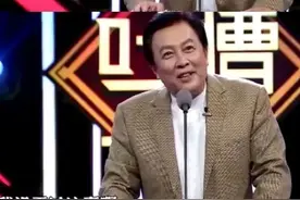 唐国强又上热搜了！怎么就成了“网红”？在《吐槽大会》他这么说图片