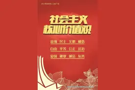 第六届自治区道德模范和提名奖候选人公示图片