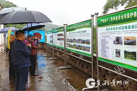 遵义赤水市：加强污水处理 让赤水河更清图片