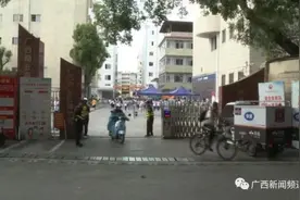 拉警戒线、装摄像头，桂林一学校内这间被“孤立”的小卖部，什么情况？图片