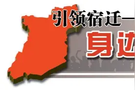 身边的榜样｜张燕：春风化雨育桃李 润物无声展芳华图片