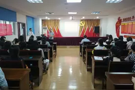 德阳市口腔医院：提升服务能力水平 倡导文明服务新风图片