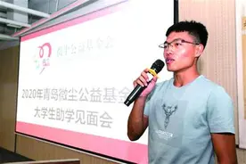 将来想当老师，把爱传下去图片