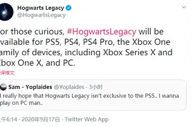 《霍格沃兹：遗产》首批截图和细节 还将登陆PC和Xbox图片