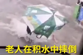 10秒救一人，真·女汉子→图片