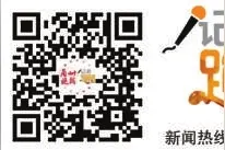 忘关水龙头 要被罚5000元？洗碗工：不近人情 记者协调后只罚500图片