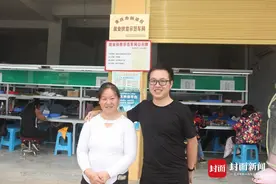 重庆铜梁安溪镇：贫困大学生感恩回报家乡传佳话图片