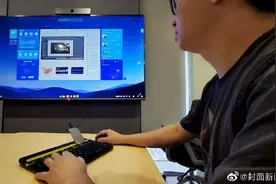 阿里巴巴发布第一台云电脑 没有硬盘、只有名片大小，可以无限扩充算力图片