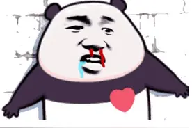 紧急提醒！这样的好友不能加！贵州已有人中招图片