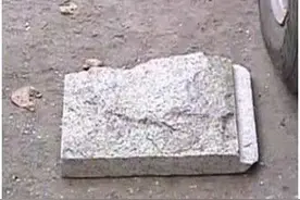 5斤重的石头“从天而降”，落地后又弹起砸中杭州6岁男孩图片
