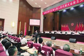 蒋蔚炜当选成都市青羊区人民政府区长图片