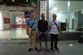 天网恢恢疏而不漏，揭开那些陈年命案的真相图片