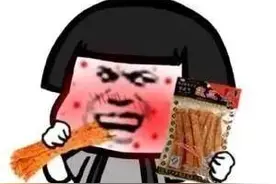 辣条专业又来刷屏了！这些“网红”专业你会让孩子读吗？图片