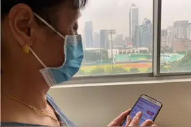 广州慢病患者健康福利！广州天河微医互联网医院开通线上复诊医保结算图片