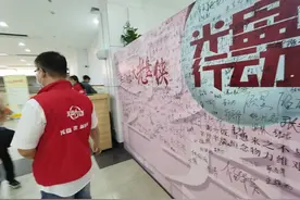 杭师大“光盘行动”出奇招：集齐七字“刮刮卡”，到年底的午餐学校包了图片
