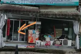 浙江保安大叔救火落下伤残！求赔偿时对方却说：你也有过错！法院这样判图片