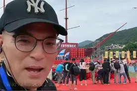 160万网友围观象山开渔节直播 快手“云开渔”助推文旅产业图片