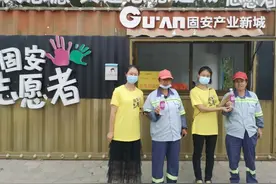 “爱心冰箱”志愿服务项目累计服务超10000人次图片