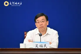 郑州市副市长吴福民：坚持“五个着力”，打造具有全球影响力的国际化都市圈图片
