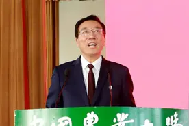开学典礼 | 孙其信：见证伟大历史 创造美好未来图片