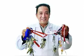 月薪最高9000元！这家中医院招中医推拿师和学徒图片