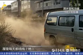问政山东｜泗水一县道破烂不堪，济宁市长：我也走过，尘土飞扬图片
